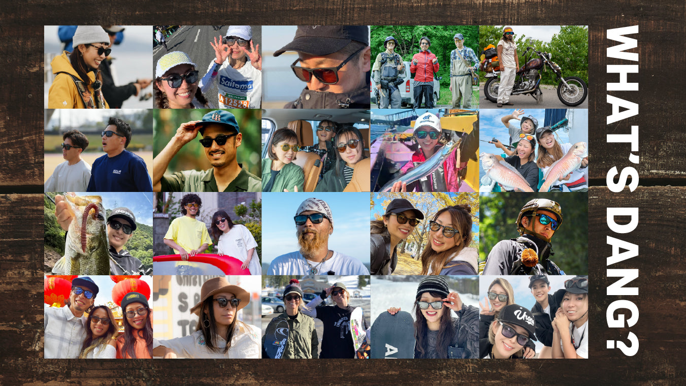 DANG SHADESについて