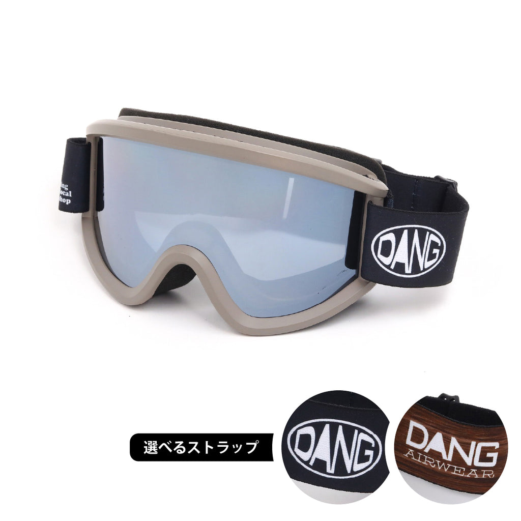 【11/30新入荷】DANG SNOW NEW OG 2.5 Matte Khakix Polarized Black Silver Mirror(偏光レンズ) |選べるストラップ【vidgg26OG002】