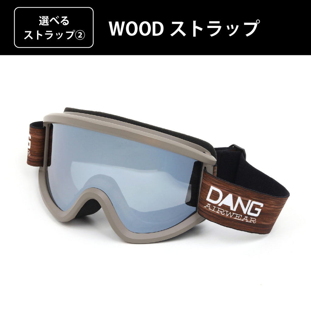 【11/30新入荷】DANG SNOW NEW OG 2.5 Matte Khakix Polarized Black Silver Mirror(偏光レンズ) |選べるストラップ【vidgg26OG002】