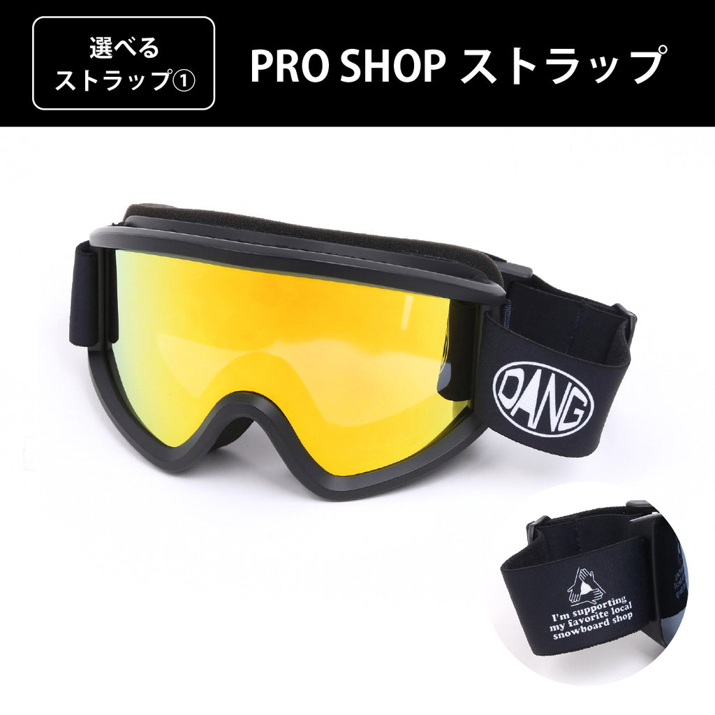 【11/30新入荷】DANG SNOW NEW OG 2.5 Matte Black x High Contrast Gold Mirror|選べるストラップ【vidgg26OG004】