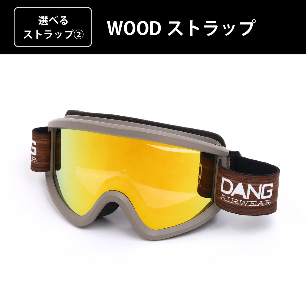 【11/30新入荷】DANG SNOW NEW OG 2.5 Matte Khakix High Contrast Gold Mirror|選べるストラップ【vidgg26OG005】