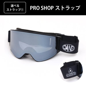 画像をギャラリービューアに読み込む, 【11/30新入荷】DANG SNOW ON LOCK JP Matte Blackx Polarized Black Silver Mirror (偏光レンズ) |選べるストラップ【vidgg26OL002】