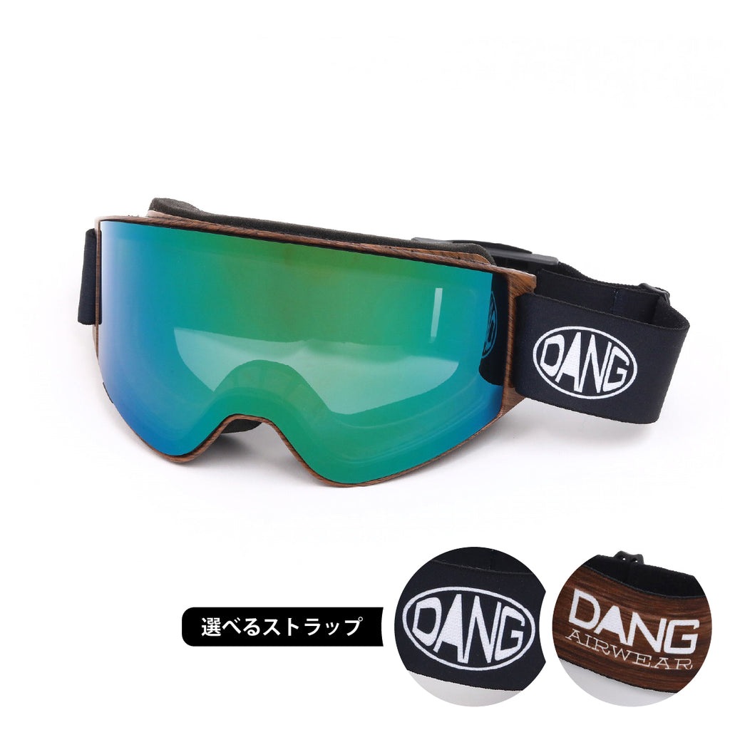 【11/30新入荷】DANG SNOW ON LOCK JP Matte Woodx Polarized Green Mirror(偏光レンズ) |選べるストラップ【vidgg26OL008】