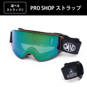 画像をギャラリービューアに読み込む, 【11/30新入荷】DANG SNOW ON LOCK JP Matte Woodx Polarized Green Mirror(偏光レンズ) |選べるストラップ【vidgg26OL008】