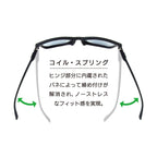 【3/7新発売】【夜間用】SELECT ブラック x ライトイエロー 日本製ハイコントラスト・ナイトレンズ [vidg00534]