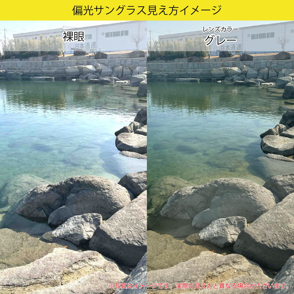 [Tried on product] ORIGINAL NAVY Matte x Gray Polarized (polarized lenses) (Yuya Akada design model) [vidg00414]