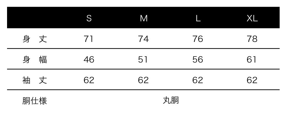 【BLACK FRIDAY限定！11/29迄】DANG SHADES ロゴ ロングスリーブTシャツ(DRI-POWER) / Mサイズのみ [vidglt01]