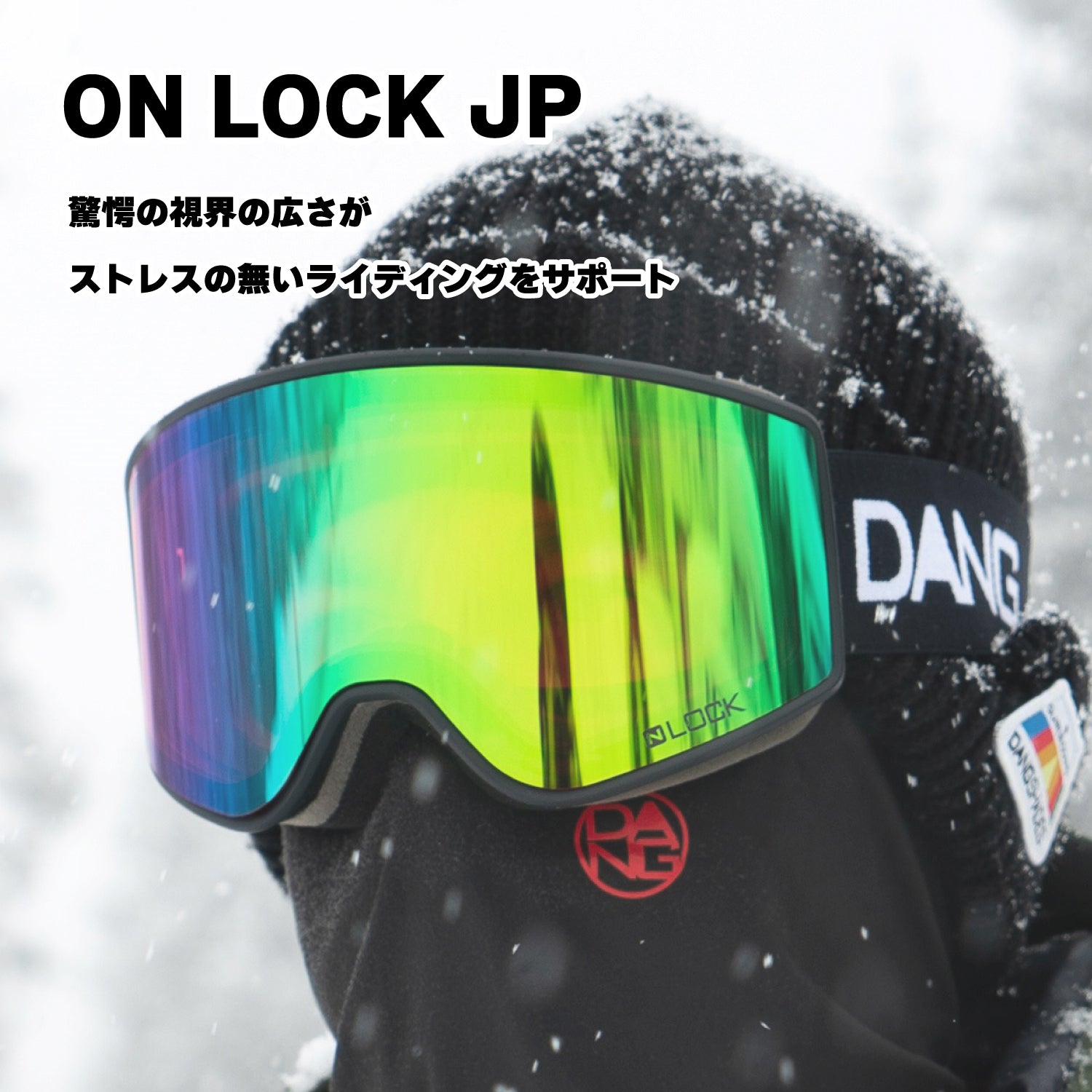 【11/30新入荷】DANG SNOW ON LOCK JP Matte Blackx Polarized Green Mirror(偏光レンズ) ｜選べるストラップ【vidgg26OL006】