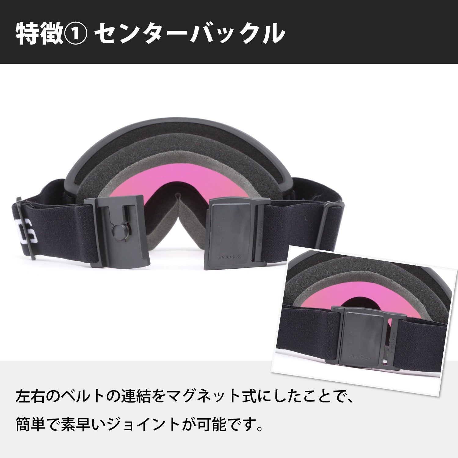 スノーゴーグル – DANG SHADES JP