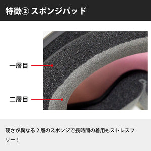 画像をギャラリービューアに読み込む, 【11/30新入荷】DANG SNOW ON LOCK JP Matte Blackx Polarized Black Silver Mirror  (偏光レンズ) ｜選べるストラップ【vidgg26OL002】
