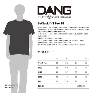 画像をギャラリービューアに読み込む, 【夏季限定販売！8/31迄】DANG SHADES 5oClockロゴ Tee 25 [vidgte00005]
