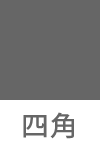 Square