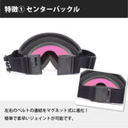 【11/30新入荷】DANG SNOW NEW OG 2.5 Matte Tortoisex High Contrast Clear Silver Mirror｜選べるストラップ【vidgg26OG009】