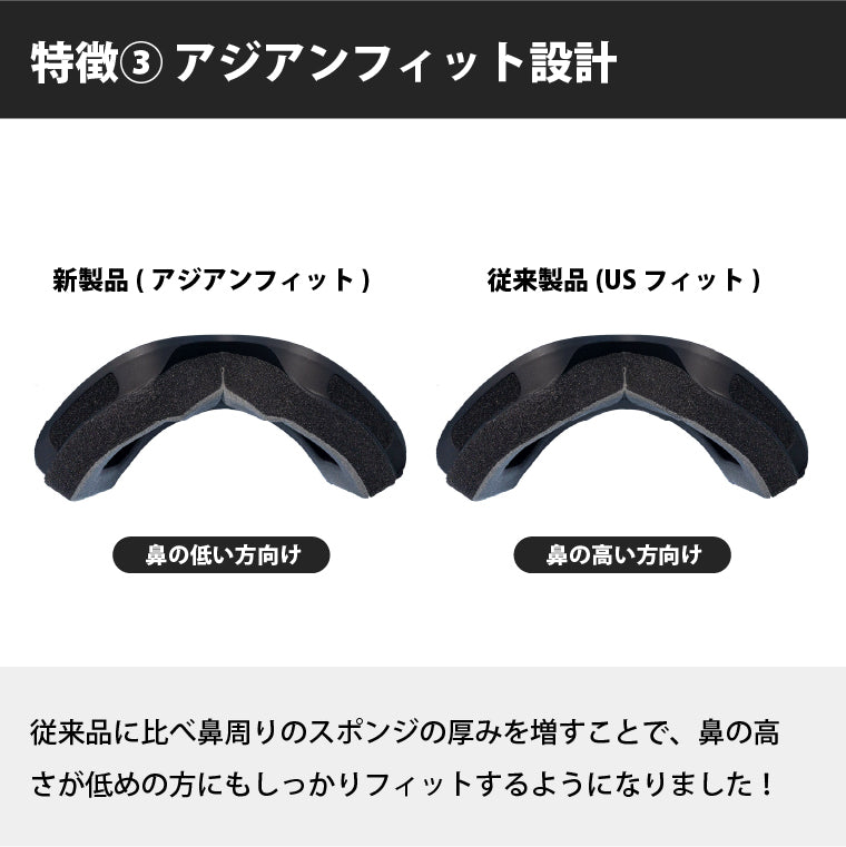 【11/30新入荷】DANG SNOW NEW OG 2.5 Matte Tortoisex High Contrast Clear Silver Mirror｜選べるストラップ【vidgg26OG009】