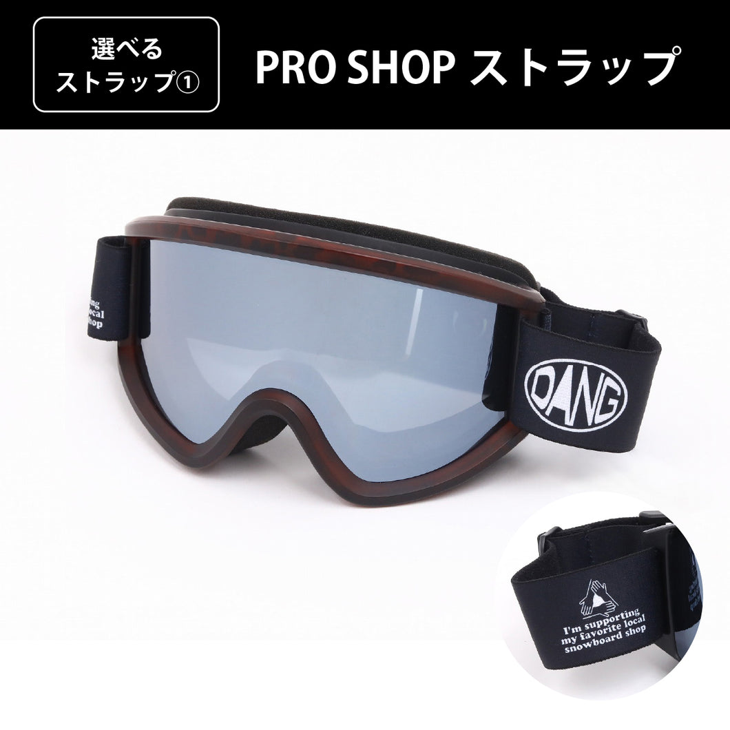 【11/30新入荷】DANG SNOW NEW OG 2.5 Matte Tortoisex Polarized Black Silver Mirror(偏光レンズ) ｜選べるストラップ【vidgg26OG003】