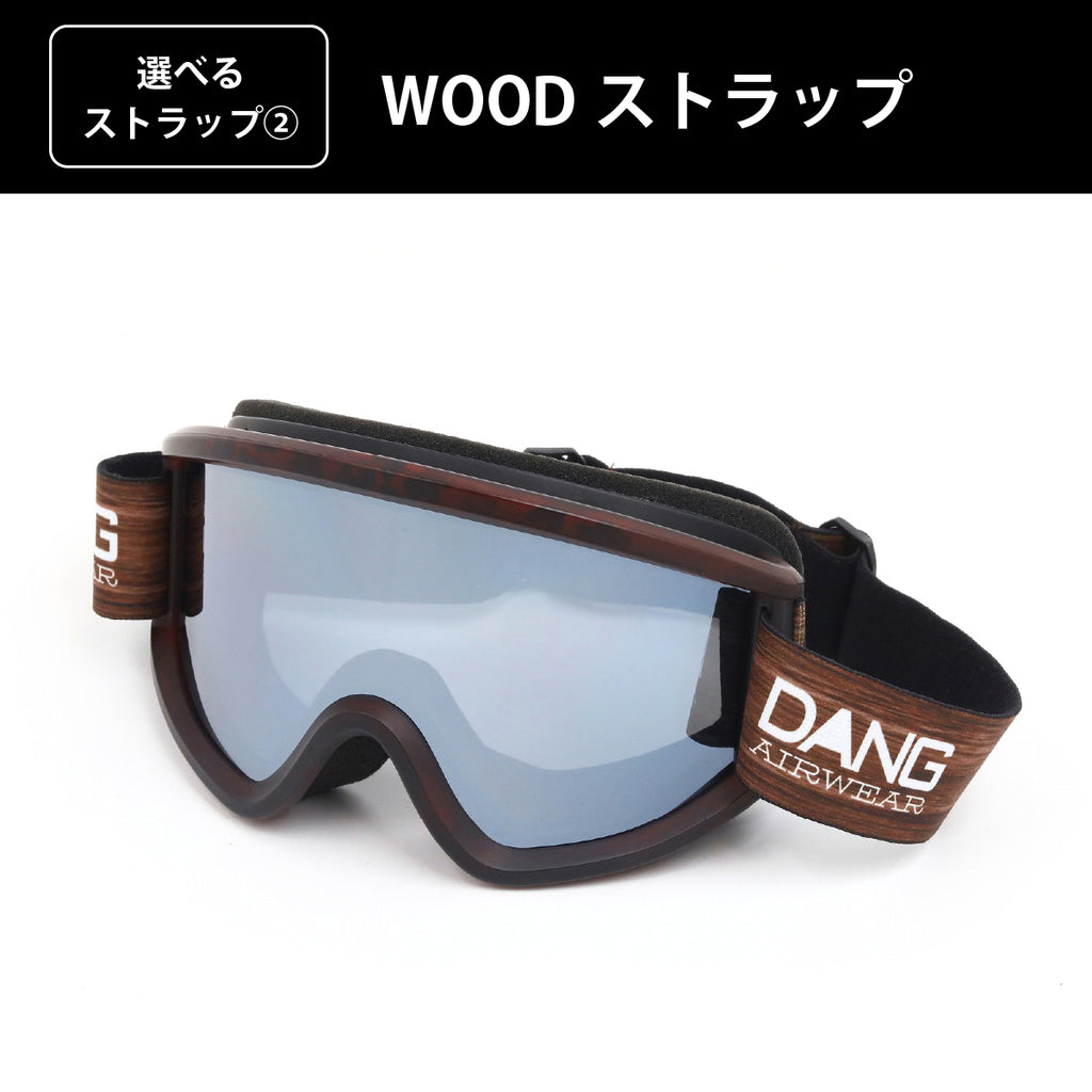 【11/30新入荷】DANG SNOW NEW OG 2.5 Matte Tortoisex Polarized Black Silver Mirror(偏光レンズ) ｜選べるストラップ【vidgg26OG003】