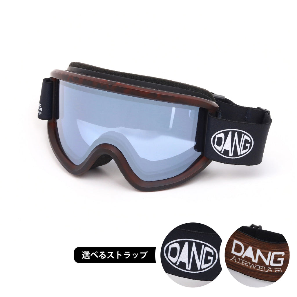 【11/30新入荷】DANG SNOW NEW OG 2.5 Matte Tortoisex High Contrast Clear Silver Mirror｜選べるストラップ【vidgg26OG009】