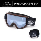 【11/30新入荷】DANG SNOW NEW OG 2.5 Matte Tortoisex High Contrast Clear Silver Mirror｜選べるストラップ【vidgg26OG009】