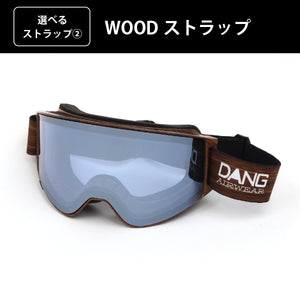 画像をギャラリービューアに読み込む, 【11/30新入荷】DANG SNOW ON LOCK JP Matte Woodx High Contrast Clear Silver Mirror｜選べるストラップ【vidgg26OL012】
