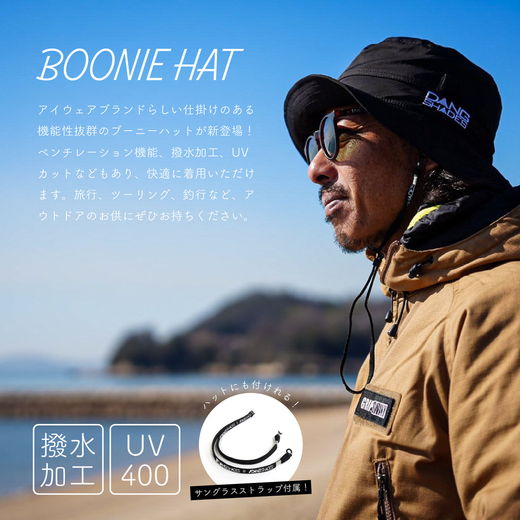 【BLACK FRIDAY限定商品！】DANG BOONIE HAT(D-string 2WAYS付属)[vidght03]