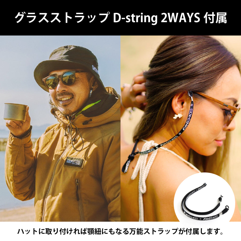 【BLACK FRIDAY限定商品！】DANG BOONIE HAT(D-string 2WAYS付属)[vidght03]