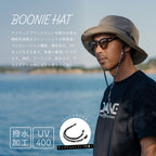 【期間限定販売！9/30迄】DANG BOONIE HAT(D-string 2WAYS付属) / カーキ[vidght05]