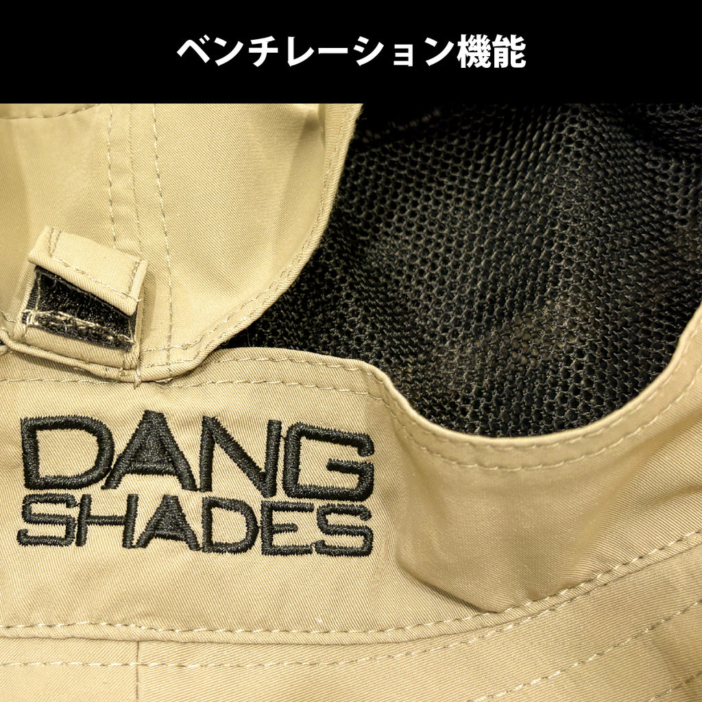 【期間限定販売！9/30迄】DANG BOONIE HAT(D-string 2WAYS付属) / カーキ[vidght05]