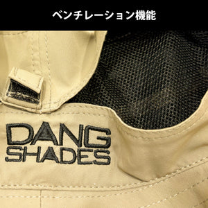 画像をギャラリービューアに読み込む, 【予約受付中！1月末迄】DANG BOONIE HAT(D-string 2WAYS付属) / カーキ[vidght05]【4～5月頃お届け予定】
