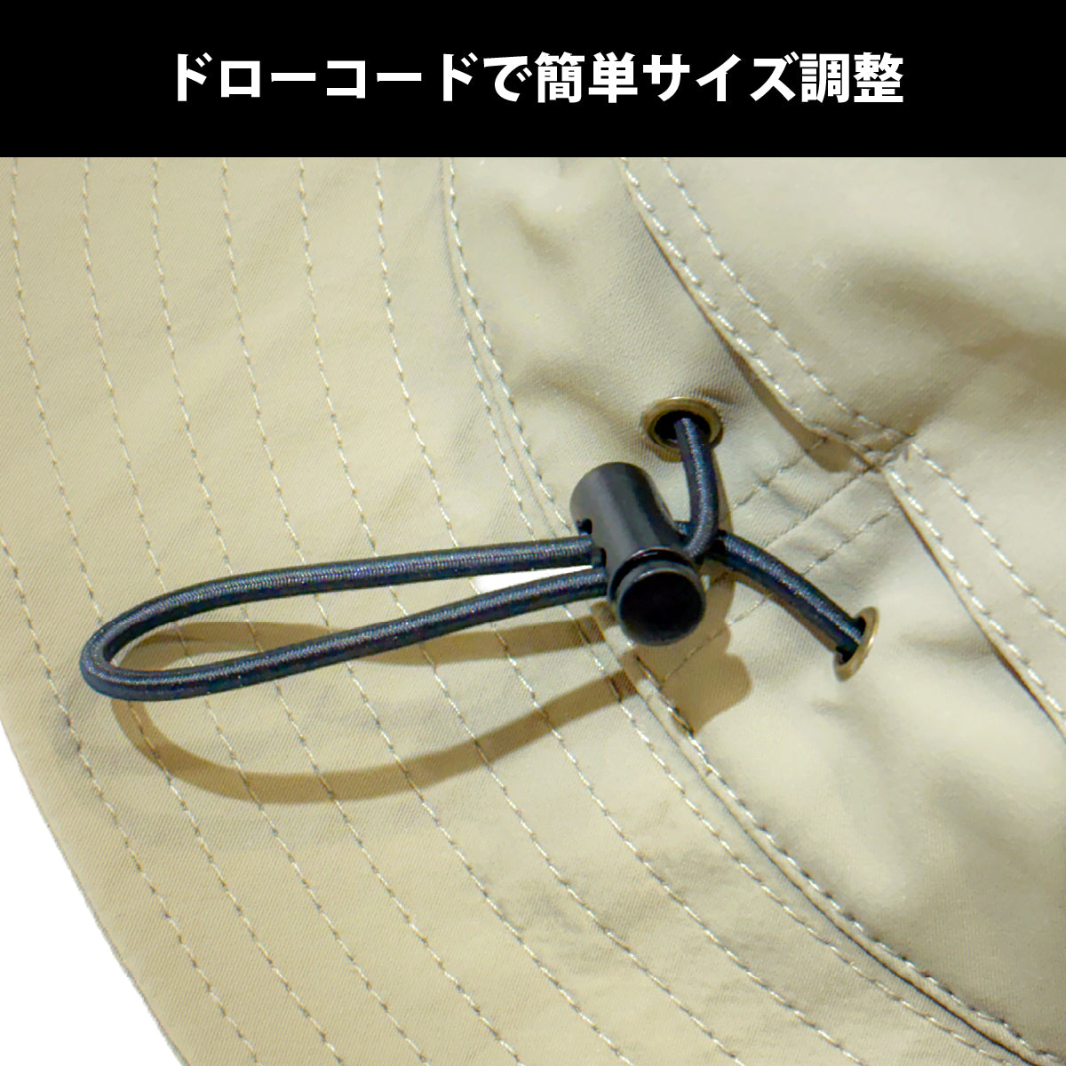【期間限定販売！9/30迄】DANG BOONIE HAT(D-string 2WAYS付属) / カーキ[vidght05]