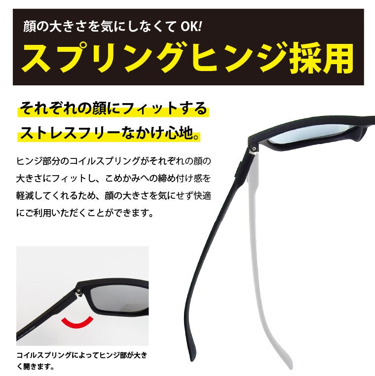 [Tried on product] RECOIL Black x Chrome Mirror Polarized (polarized lenses) [vidg00400]